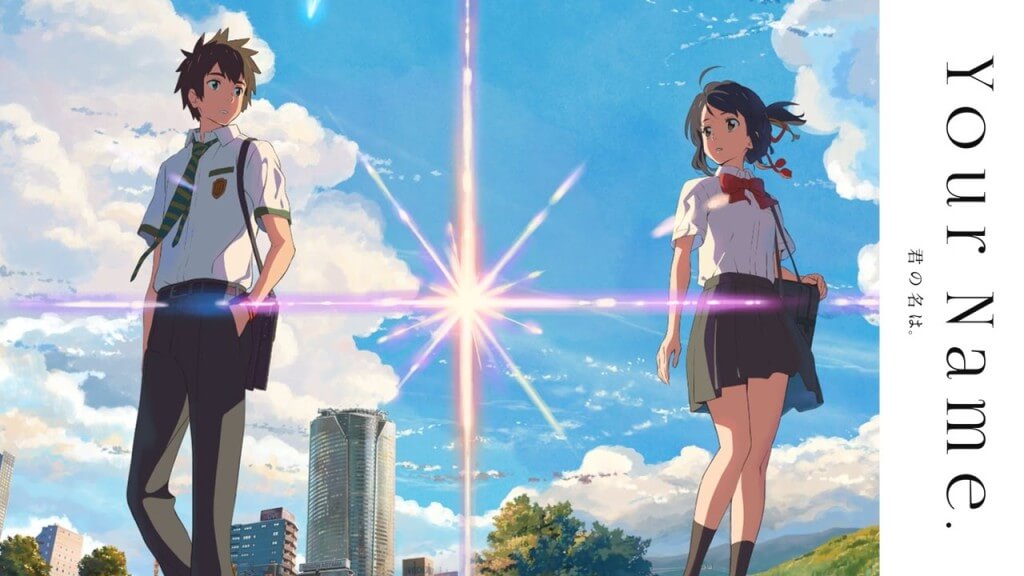 Your Name Anime Quiz: Which Your Name character are you? - WeebQuiz