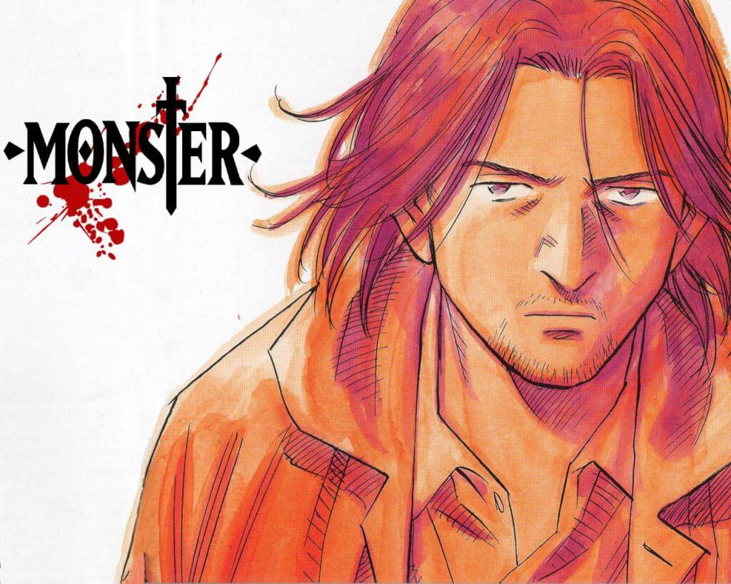 Monster Manga Quiz