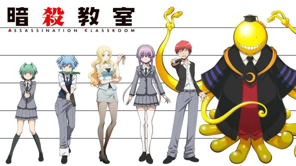 Which Assassination Classroom Character Are You?