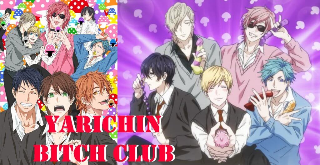 Yarichin B Club Characters - Which YBC Character Are You?