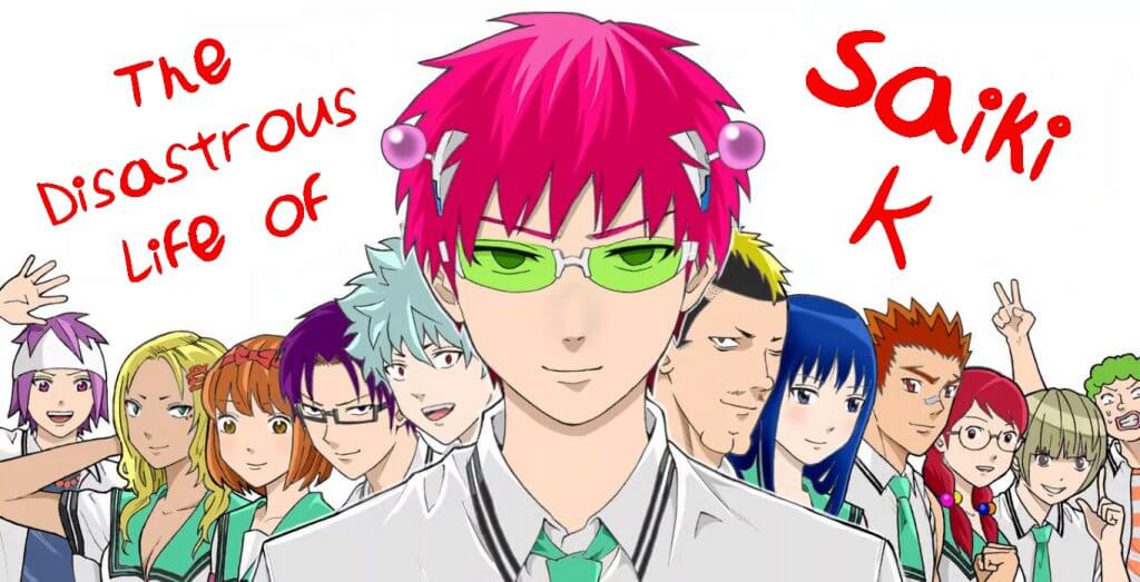 The Disastrous Life of Saiki K. Quiz: Which Saiki K Character Are You? 