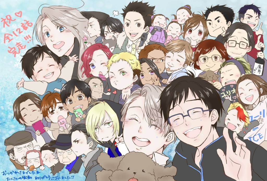 Which Yuri On Ice Character Are You?