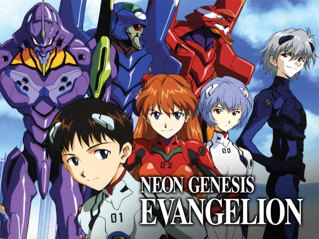 Neon Genesis Evangelion Quiz