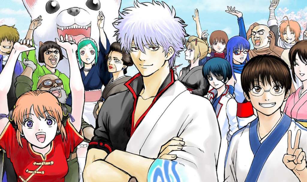 Which Gintama Character Are You?