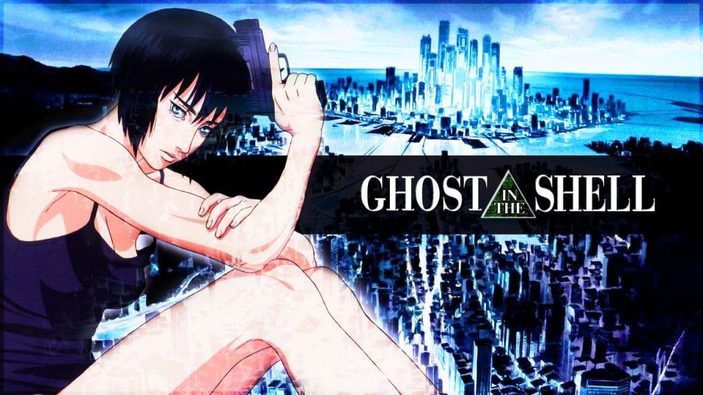 Ghost In The Shell Quiz