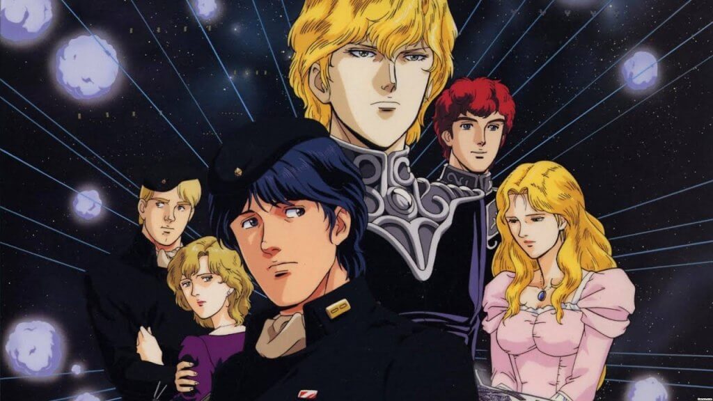 Which Legend Of The Galactic Heroes Character Are You