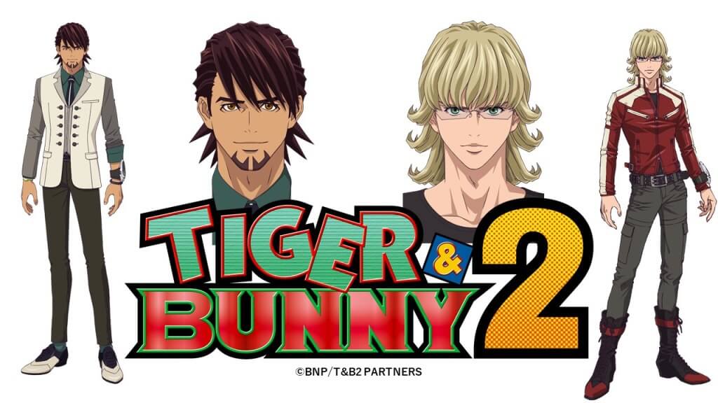 Tiger & Bunny 2 Quiz