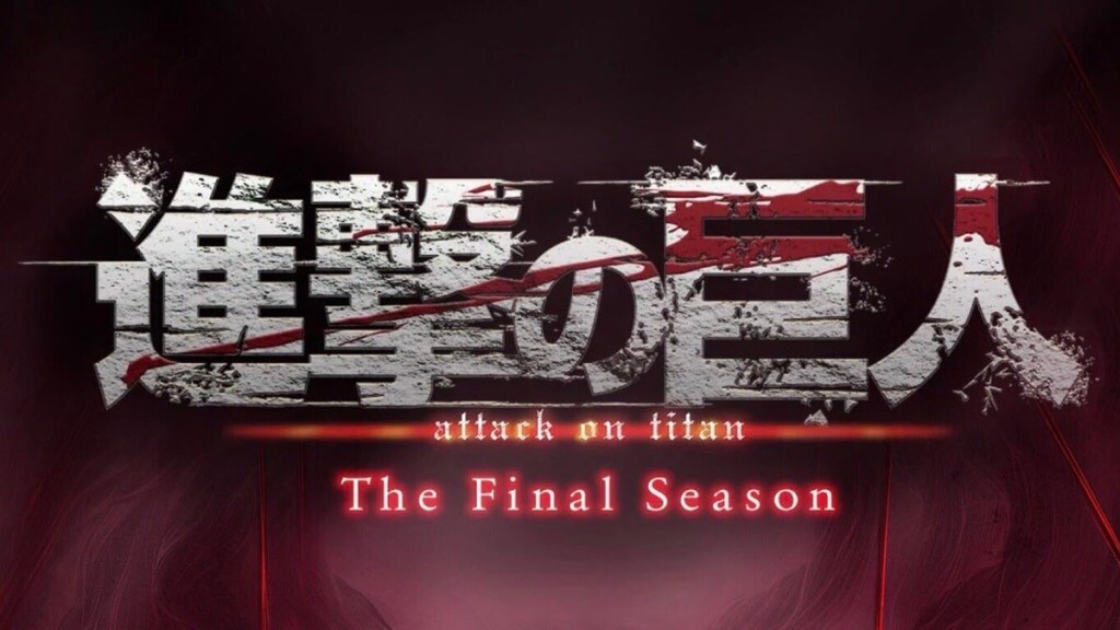 Ultimate Attack On Titan: The Final Season Trivia