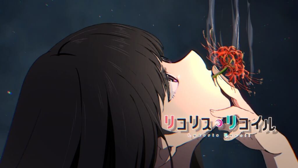Lycoris Recoil Trivia