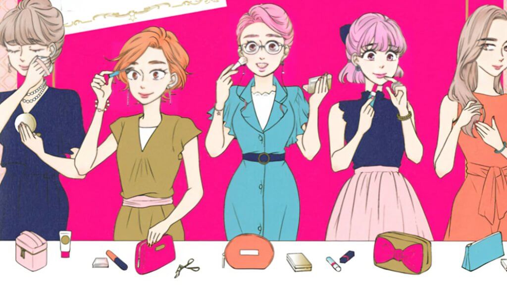 Makeup Is Not (Just) Magic: A Manga Guide to Cosmetics And Skin Care